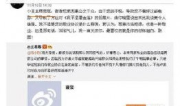 娱乐吃瓜群众1号,娱乐圈幕后那些事儿