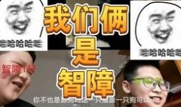 管先生爆料马双视频,揭秘背后惊人真相